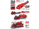 FRICTION CONSTRUCTION TRUCK SET