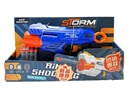 SOFT SHOOTING GUN