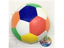 8"PU BALL
