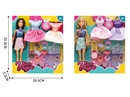 11.5"SOLID BODY DOLL W/ACCESSORIES，2ASST