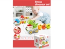 PRESS & GO DINOSAUR，3COLOUR