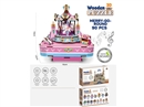 MERRY-GO-ROUND WOODEN PUZZLE 90PCS