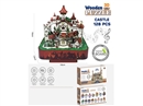 CASTLE WOODEN PUZZLE 128PCS