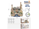 PARIS WOODEN PUZZLE 128PCS