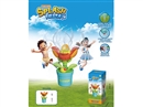WATER SPRAY FLOWER POT