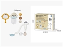 BATHROOM TOYS 11PCS