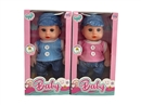10" BLOW NOLD DOLL,2COLOUR