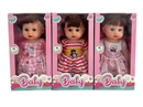 10" BLOW NOLD DOLL,3COLOUR