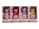 10" BLOW NOLD DOLL,4COLOUR