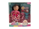 12" BLOW NOLD DOLL W/ACCESSORIES