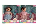 12" BLOW NOLD DOLL,2COLOUR  W/ACCESSORIES
