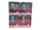 12" BLOW NOLD DOLL,4COLOUR  W/ACCESSORIES