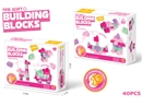 BUILDING BLOCKS 40PCS