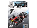 2.4G R/C CAR W/SPRAY(INCLUDED BATTERY)