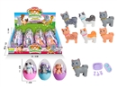VINYL DOG 3ASST,12PCS/DISPLAY BOX