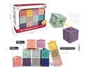 SOFT BUILDING BLOCKS 12PCS