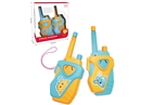 WALKIE-TALKIE