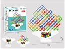 BALANCE BLOCKS 64PCS