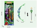 BOW & ARROW SET