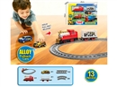 B/O TRAIN RAIL SET