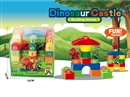 BUILDING BLOCKS 37PCS