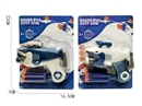 SOFT SHOOTING GUN , 2COLORS