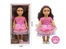 18"RUBBER DOLL W/ACCESSORIES