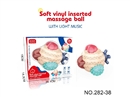 BABY MASSAGE BALL