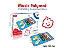 MUSIC PALY MAT W/LIGHT