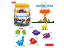 DINOSAUR MATCHING GAME