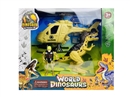DINOSAUR SET