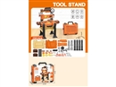 TOOL SET 154PCS