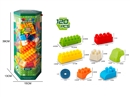 BUILDING BLOCK 120PCS