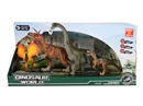 DINOSAUR SET