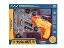 TOOL SET