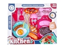 KITCHEN SET