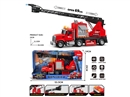FRICTION FIRE TRUCK W/WATER & LIGHT & SOUND
