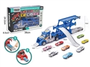 CATAPULT STORAGE TRUCK SET,2COLOURS