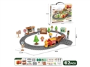 B/O RAIL CAR SET W/MUSIC 62PCS