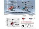 3.5-CHANNE R/C DIE-CAST HELICOPTER W/LIGHT & BAROMETRIC HEIGHT SETTING
