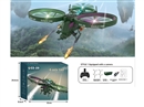 R/C PLANE W/LIGHT & BAROMETRIC HEIGHT SETTING & HD CAMERA