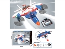 R/C QUAD-COPTER