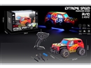 2.4G R/C CAR W/LIGHT（INCLUDED BATTERY）