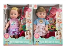 14"BLOW MOLD DOLL W/12 SOUND IC & ACCESSORIES , 2ASST