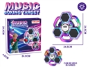 MUSIC BOXING SET