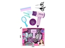 HAIRDRESSING SET,9PCS