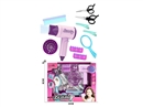 HAIRDRESSING SET,11PCS