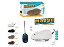 R/C MOUSE