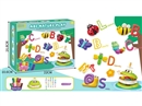 PLAY DOUGH SET
