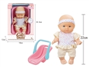 22CM 9"BLOW MOLD DOLL W/ACCESSORIES